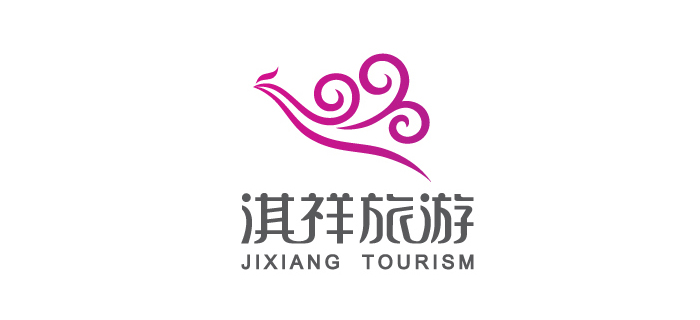 淇祥国际旅游logo