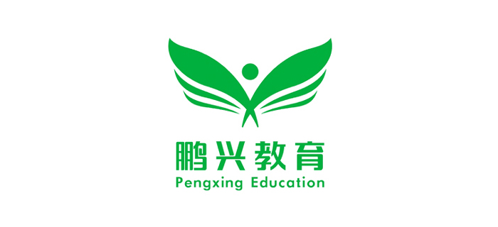 鹏兴教育logo设计