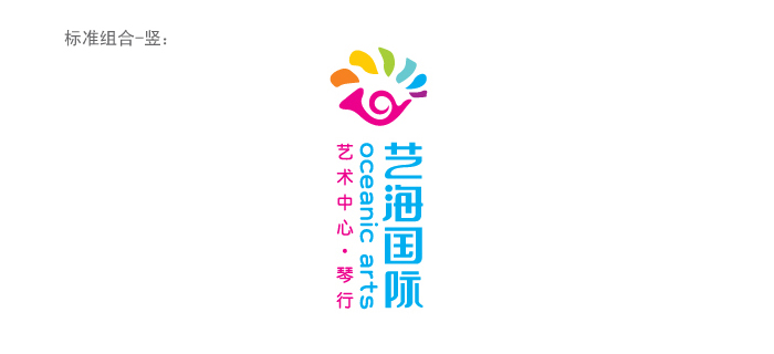 艺术培训logo设计